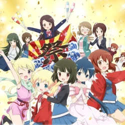 Золотая мозаика: Миленькие дни