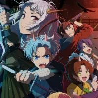 Звёздное дитя — постер аниме