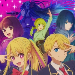 Звёздное дитя [ТВ-1]