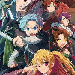 Звёздное дитя [ТВ-2]