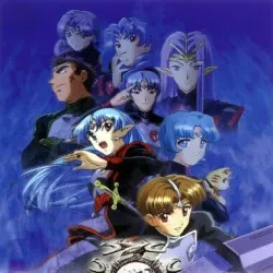 Звёздный флаг [ТВ] — постер аниме