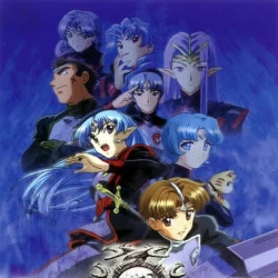 Звёздный флаг [ТВ] — постер аниме