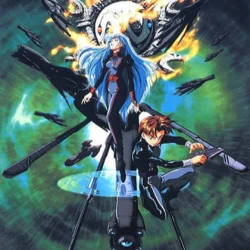 Звёздный герб [ТВ] — постер аниме