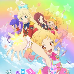 Звёзды Айкацу! — постер аниме