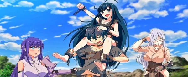 Баннер категории «Гарем»