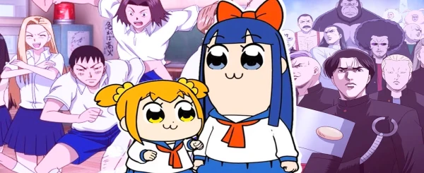 Баннер категории «Гэг-Юмор»