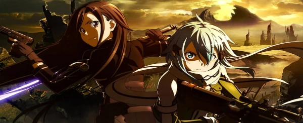 Баннер категории «Vrmmo»